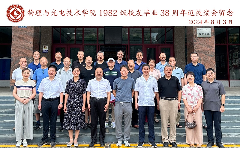 1722816655113668.jpg 1722816655113668.jpg