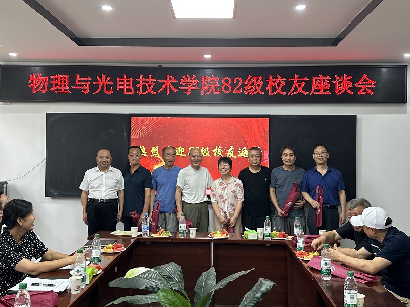 1722816892137125.jpg 1722816892137125.jpg